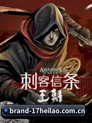 17黑料 APP